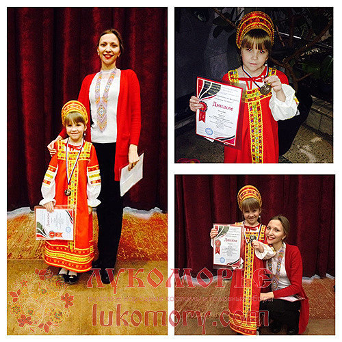 Катенька (6 лет) в сарафане "Дарина" и кокошнике "Варвара" из Республики Башкортостан, пгт. Чишмы. Участница конкурса "Уральский звездопад".  Получила диплом лауреата 2 степени "Русский народный...
