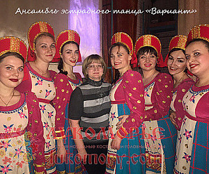 Ансамбль эстрадного танца "Вариант"