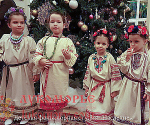 Детская фольклорная студия "Наследие"