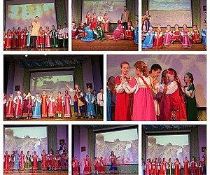 Фольклорный ансамбль "Лазоревый Цвет"  (Гимназия 1595 г. Москвы).