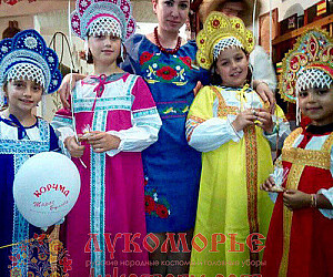 Гости из Франции.